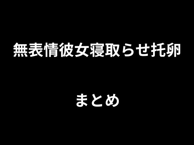 hintomiまたはrawで読むことはできませんか？大規模な飲酒を膨大な価格で読む方法